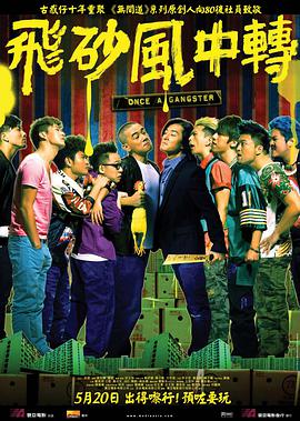 色综合图区