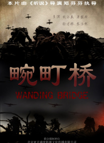 色综合图区