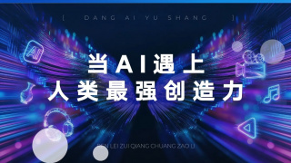 色综合图区